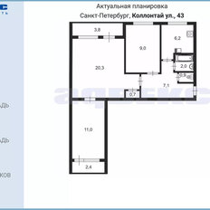 Квартира 57,2 м², 3-комнатная - изображение 2