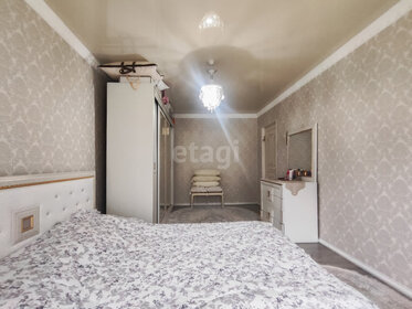 94 м², 3-комнатная квартира 3 600 000 ₽ - изображение 55