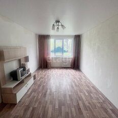 Квартира 47,6 м², 2-комнатная - изображение 1