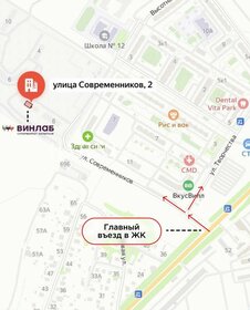 72,1 м², 3-комнатная квартира 20 027 500 ₽ - изображение 23