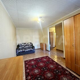 30,2 м², 1-комнатная квартира 3 730 000 ₽ - изображение 59
