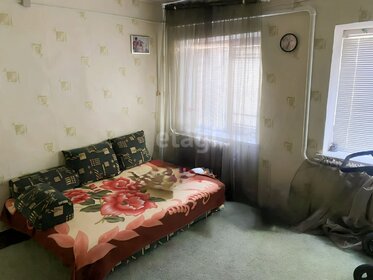 67 м² дом, 3 сотки участок 6 500 000 ₽ - изображение 1