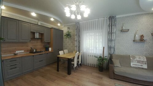 146 м² дом, 4,5 сотки участок 18 500 000 ₽ - изображение 14