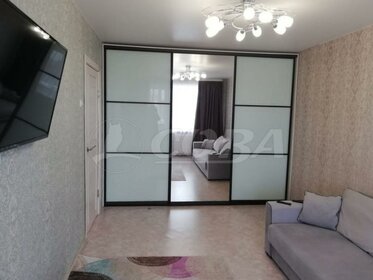 35,5 м², 1-комнатная квартира 2 750 000 ₽ - изображение 48