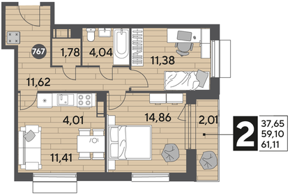 54,4 м², 2-комнатная квартира 9 000 000 ₽ - изображение 104