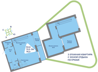 Квартира 76 м², 2-комнатная - изображение 1