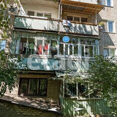 Квартира 51 м², 3-комнатная - изображение 4