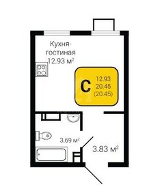 Квартира 20,5 м², 1-комнатная - изображение 2