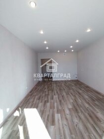 27,3 м², квартира-студия 3 620 000 ₽ - изображение 64