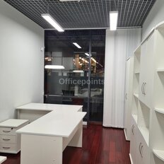 230 м², офис - изображение 1
