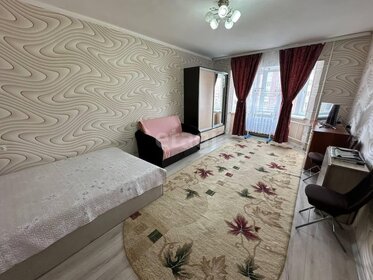 40 м², 1-комнатная квартира 45 000 ₽ в месяц - изображение 25