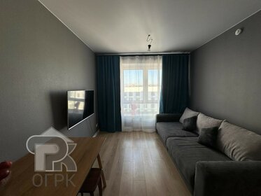 19,9 м², квартира-студия 6 207 844 ₽ - изображение 26