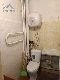Купить квартиру без посредников в Усть-Илимске - изображение 28