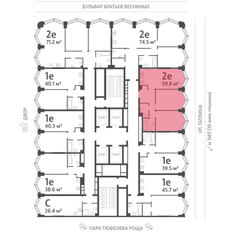 Квартира 59,8 м², 2-комнатная - изображение 2