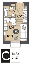 21,7 м², квартира-студия 4 537 698 ₽ - изображение 15
