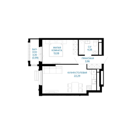 Квартира 44,7 м², 1-комнатная - изображение 1