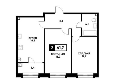 62,5 м², 2-комнатная квартира 5 818 750 ₽ - изображение 15