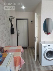 13,5 м², квартира-студия 1 060 000 ₽ - изображение 93