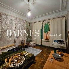 Квартира 171 м², 5-комнатная - изображение 5