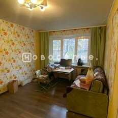 Квартира 45,5 м², 2-комнатная - изображение 1