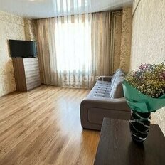 Квартира 50,1 м², 2-комнатная - изображение 2