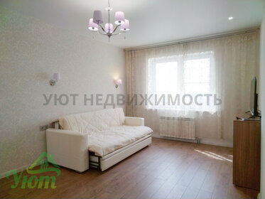 30 м², 1-комнатная квартира 25 000 ₽ в месяц - изображение 63