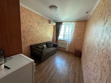 15,2 м², квартира-студия 2 600 000 ₽ - изображение 32