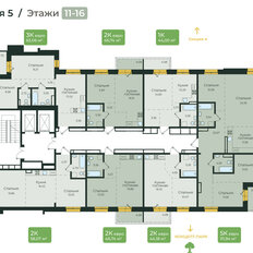 Квартира 46,7 м², 1-комнатная - изображение 2