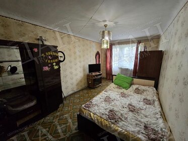 45,6 м², 2-комнатная квартира 8 700 000 ₽ - изображение 47