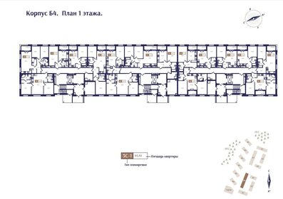 Квартира 40,1 м², 1-комнатная - изображение 2