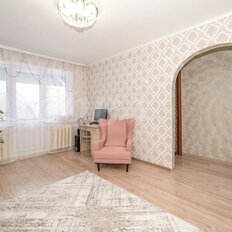 Квартира 45,3 м², 2-комнатная - изображение 2