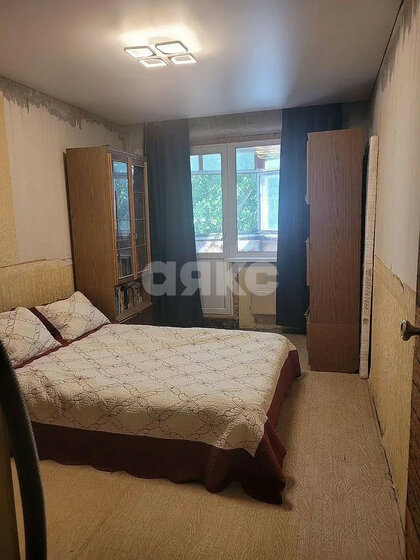 71 м², 3-комнатная квартира 9 200 000 ₽ - изображение 56