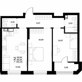 Квартира 65,3 м², 2-комнатная - изображение 1