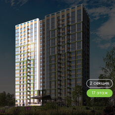 Квартира 43,4 м², 1-комнатная - изображение 4