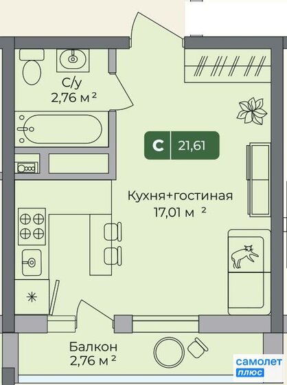 21,5 м², квартира-студия 2 795 000 ₽ - изображение 50