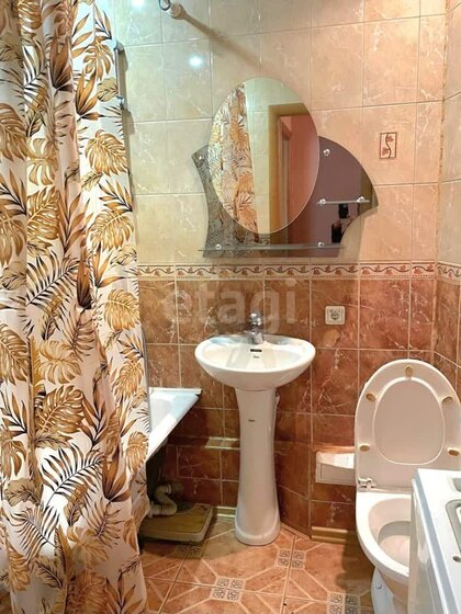 38 м², 1-комнатная квартира 4 650 000 ₽ - изображение 69