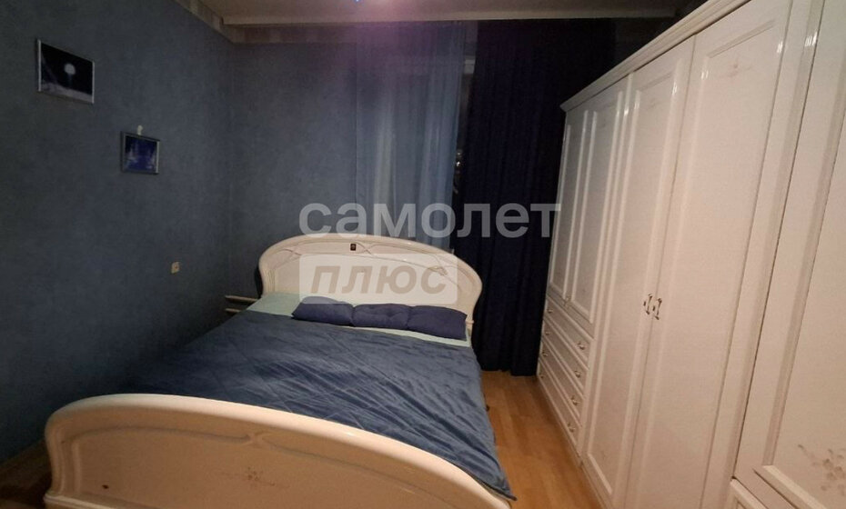 150 м², помещение свободного назначения 82 500 ₽ в месяц - изображение 32