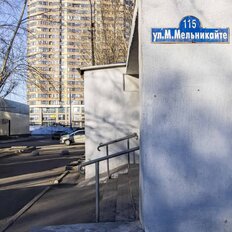 Квартира 20 м², студия - изображение 2