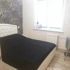 Квартира 59 м², 1-комнатная - изображение 5