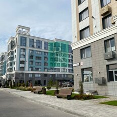 131,5 м², общепит - изображение 3