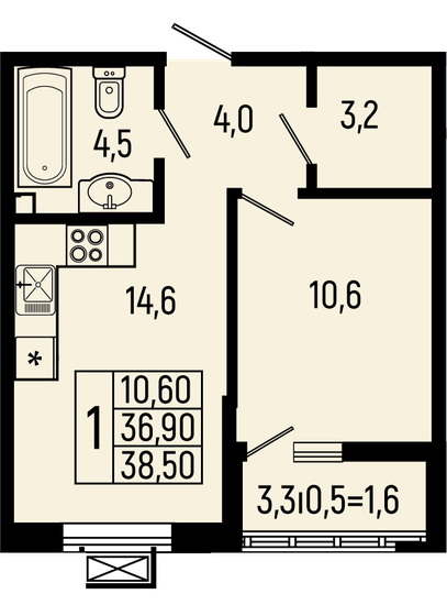 38,5 м², 1-комнатная квартира 4 774 000 ₽ - изображение 50