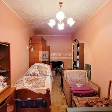 Квартира 43,1 м², 2-комнатная - изображение 5