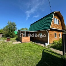 дом + 4,4 сотки, участок - изображение 1