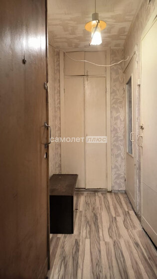 41,3 м², 1-комнатная квартира 11 196 816 ₽ - изображение 52
