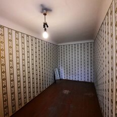 Квартира 41 м², 2-комнатная - изображение 2