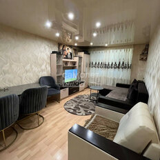 Квартира 41,7 м², 2-комнатная - изображение 1