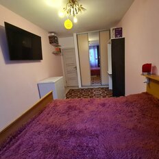 Квартира 48 м², 2-комнатная - изображение 1