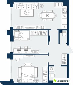 Квартира 60,9 м², 2-комнатная - изображение 1