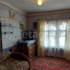 Квартира 17,1 м², 1-комнатная - изображение 2
