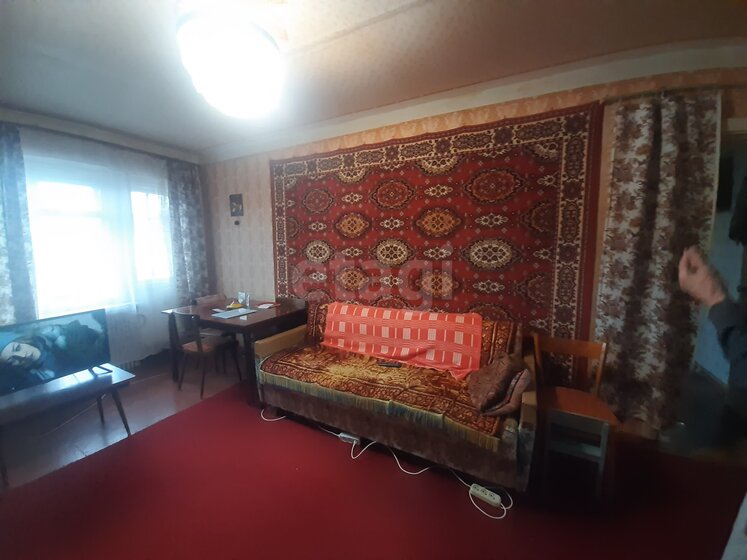 71,1 м², 2-комнатная квартира 2 900 000 ₽ - изображение 47